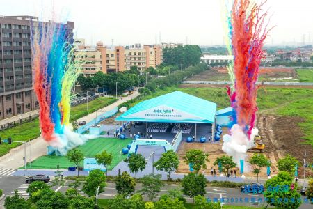 圖南筑夢新起點|傲群參與南沙東涌鎮(zhèn)2025重點項目動工活動