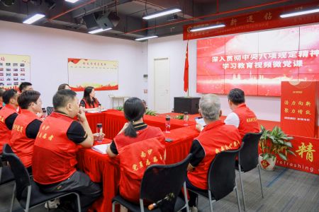 百年正芳華 聚力悅未來