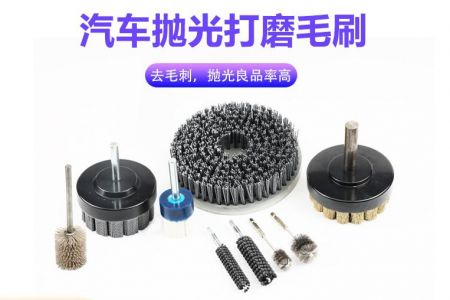 汽車零部件拋光時，這些細(xì)節(jié)最容易被忽略