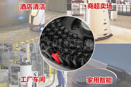 傲群掃地機器人圓盤刷：清潔升級，高效之選