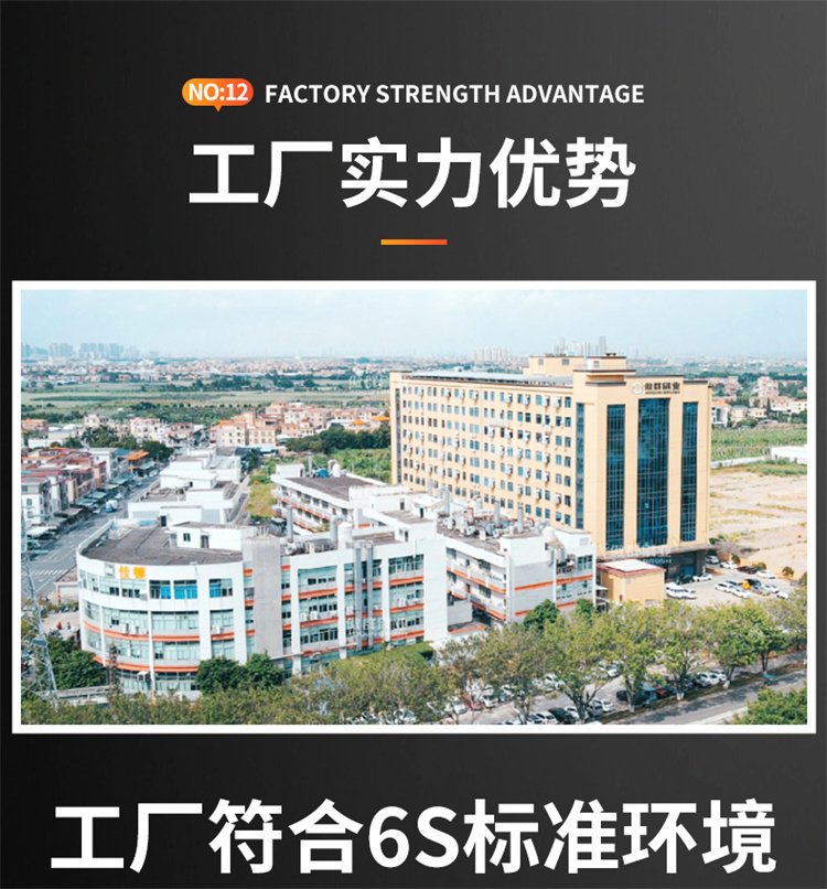 咖啡機清潔刷圖15