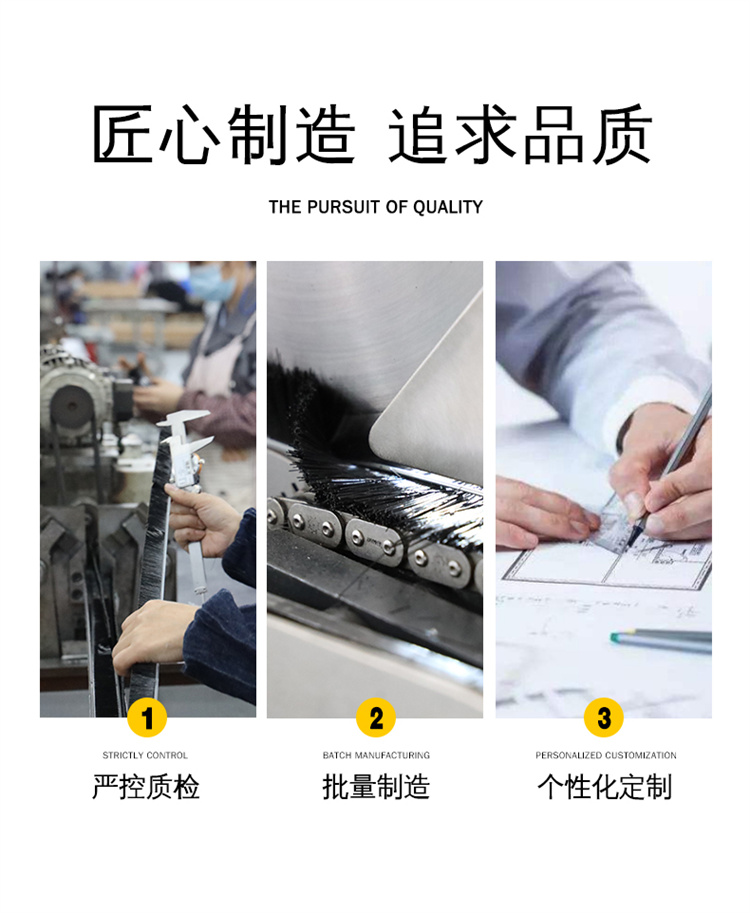 內繞尼龍彈簧刷圖02