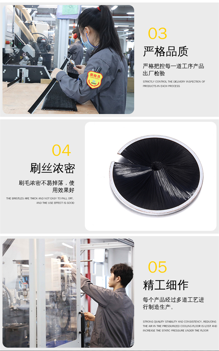 內繞尼龍彈簧刷圖08