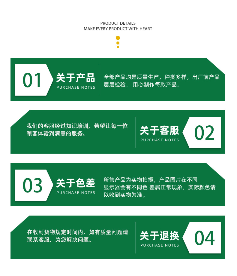 錦鯉魚池過(guò)濾毛刷15