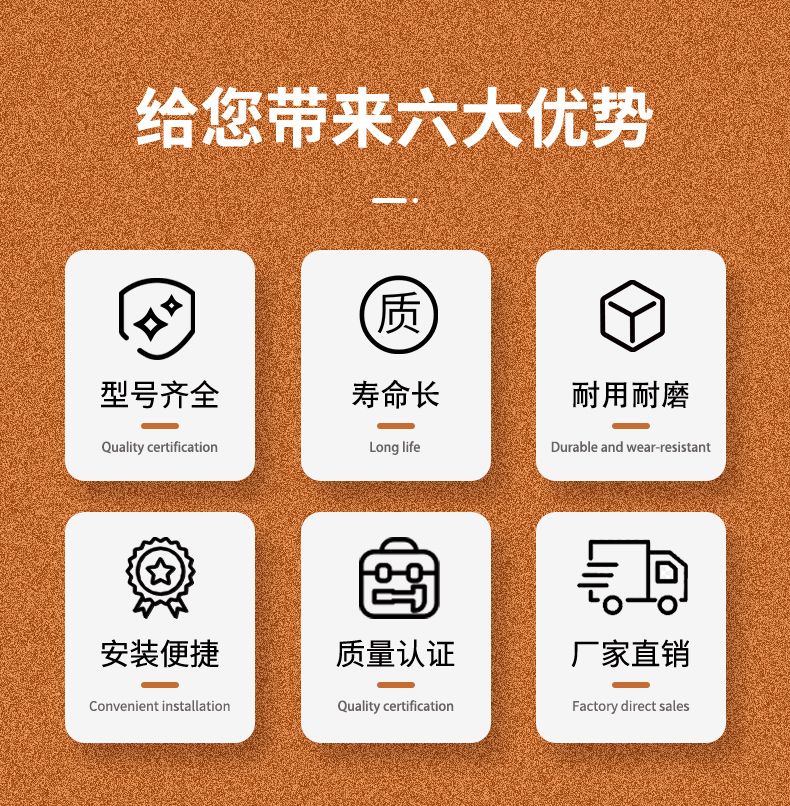 高爾夫球打擊墊托盤毛刷詳情頁(yè)02