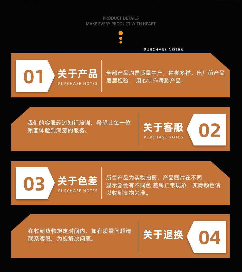 高爾夫球打擊墊托盤毛刷詳情頁(yè)16