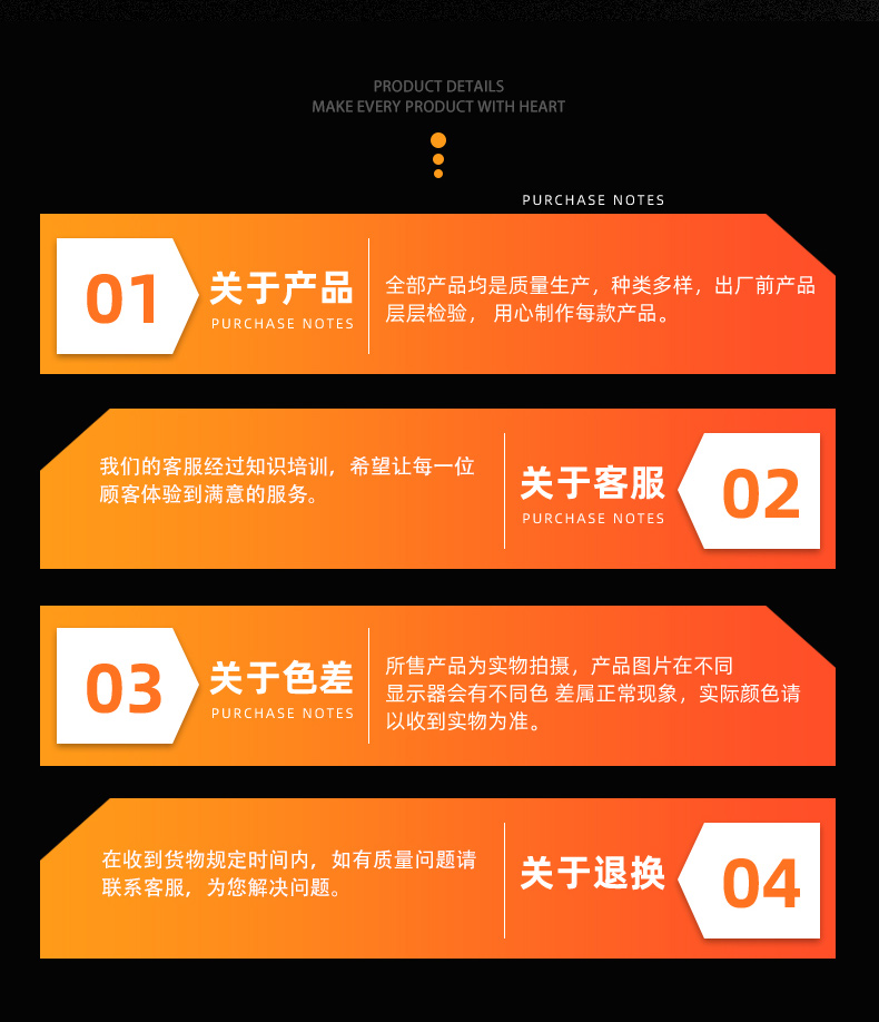 汽車密封毛刷條16