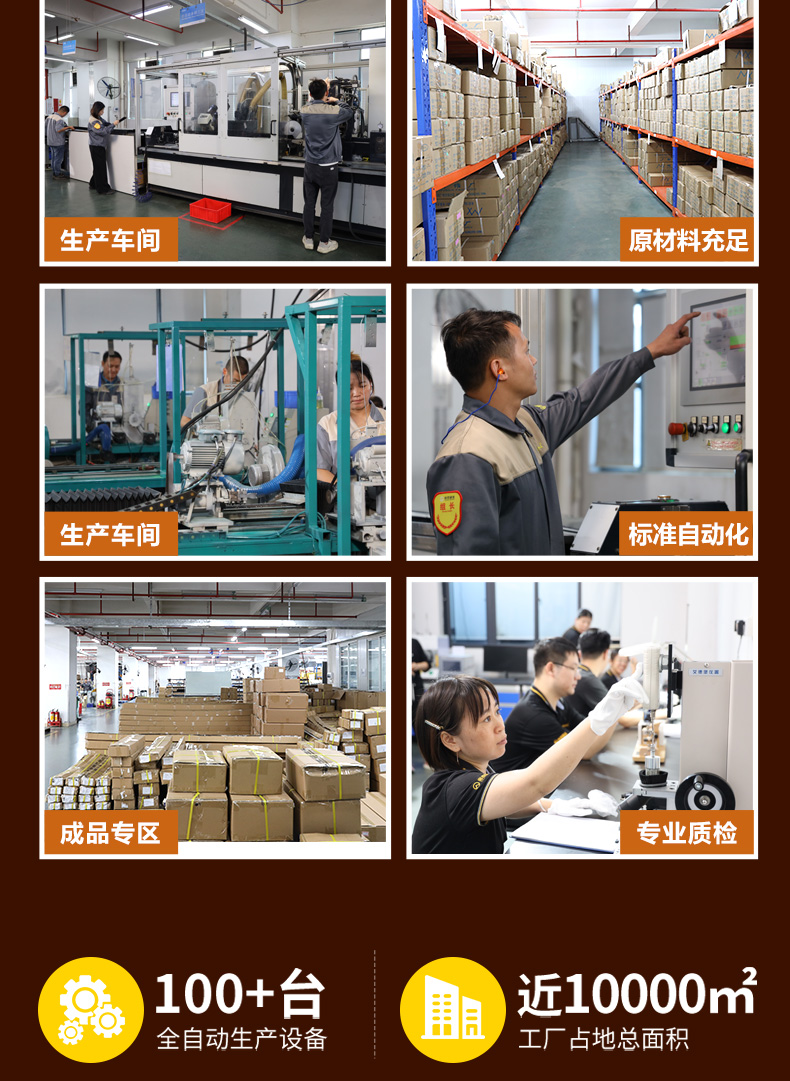 廚房清潔爐灶刷08