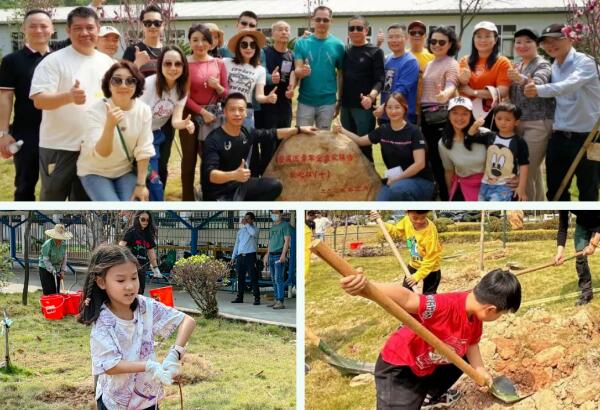 植樹活動現場場景