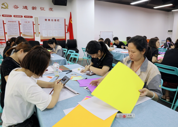 家國情·小家大愛01 家國情·小家大愛01