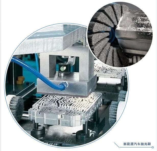 新能源汽車拋光刷01 新能源汽車拋光刷01