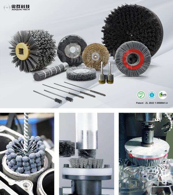 新型耐磨/拋光毛刷 新型耐磨/拋光毛刷