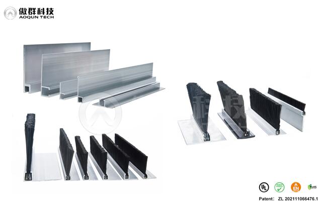 鋁合金基座適配門毛刷