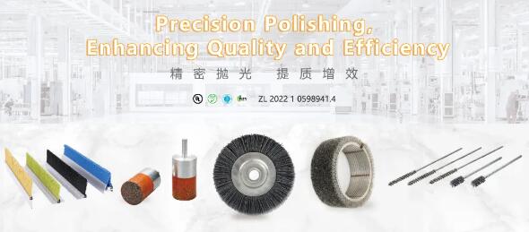 新型耐磨工業刷